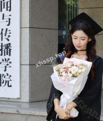 新闻学院女神