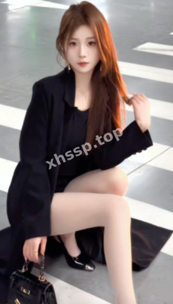 网红私生活