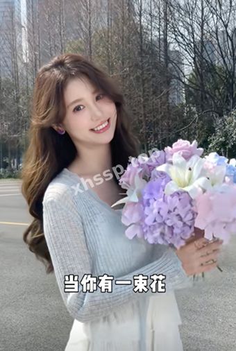 抖音性感美女