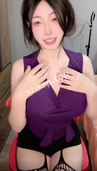 性感主播