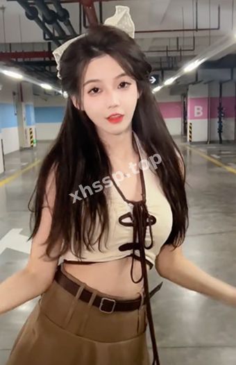 性感美少女