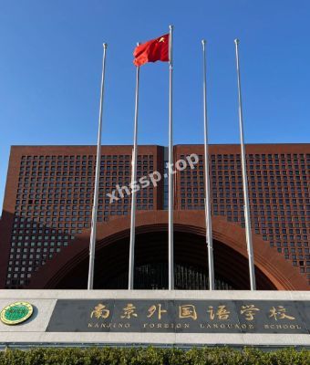 吴雅惠