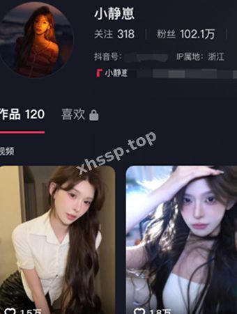 抖音主播