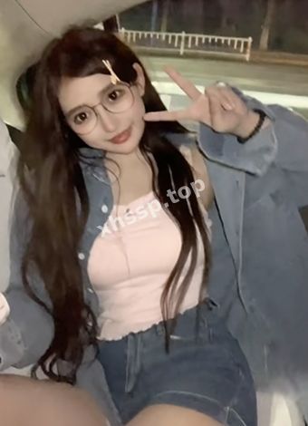 清纯反差妹