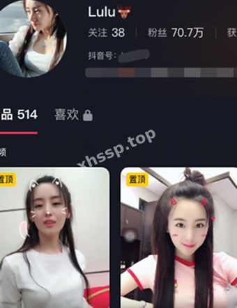 抖音Lulu