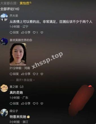 抖音律师