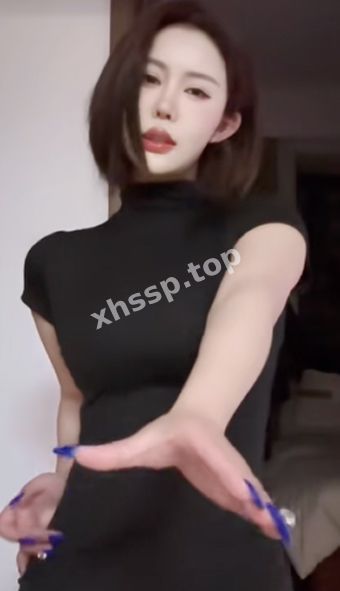 纯欲天花板