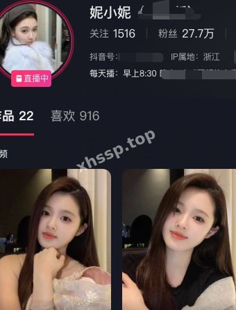 妮小妮