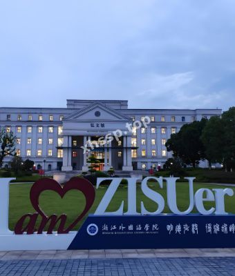 丰满性感