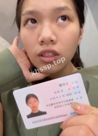 私密曝光