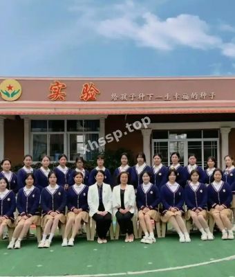 青岛八大关幼儿园
