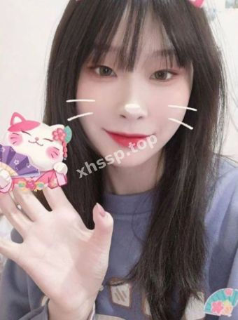 清纯