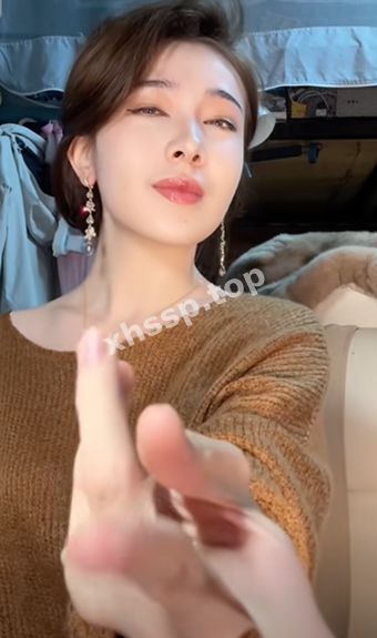 网红私生活