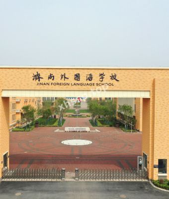 齐珺茹