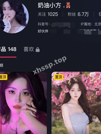 奶油小方