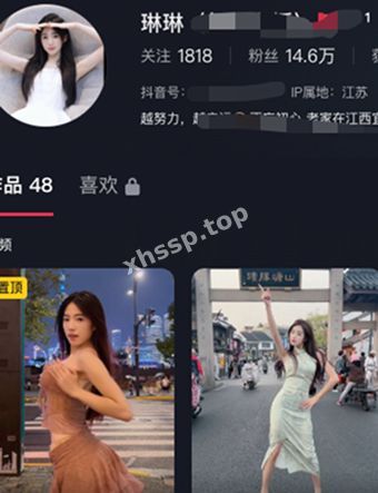 抖音琳琳
