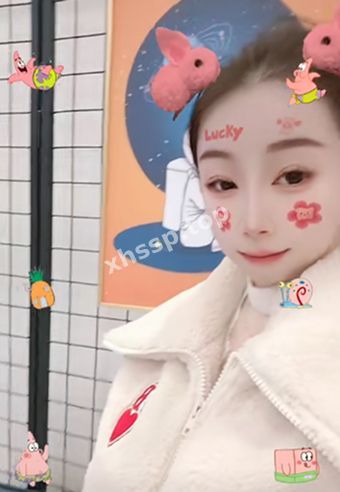 不雅照流出