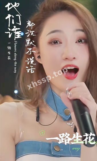 翘臀