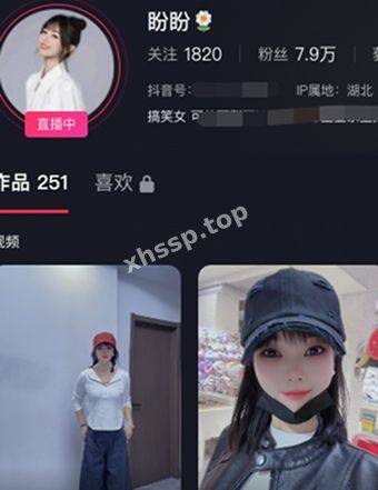 抖音网红