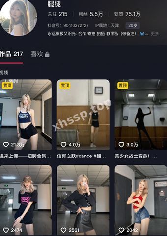 腿腿