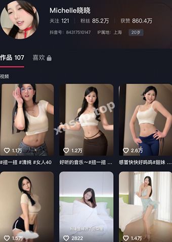 Michelle晓晓