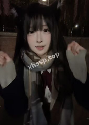 私生活曝光