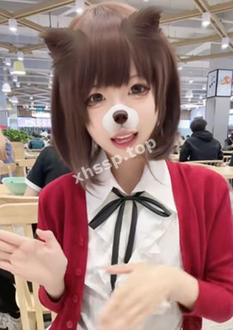 线下私会