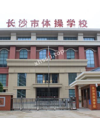 王淑琴