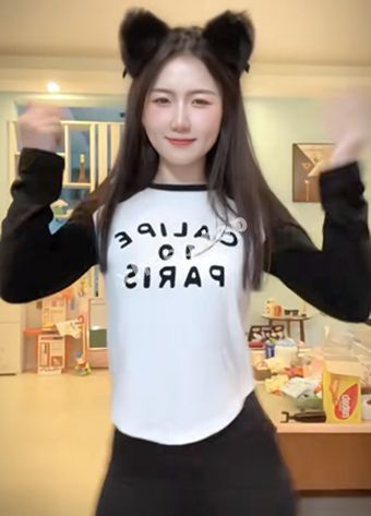 少妇