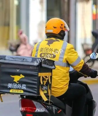 每单金额翻倍
