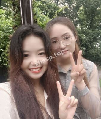 反差婊