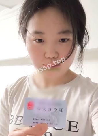 学生妹