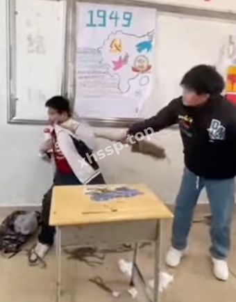 霸凌围殴
