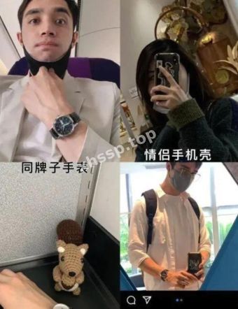 出轨空姐