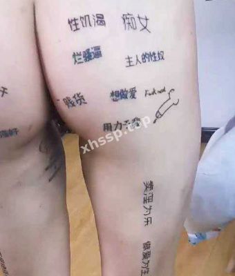 户外露出