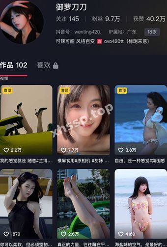 抖音御萝刀刀