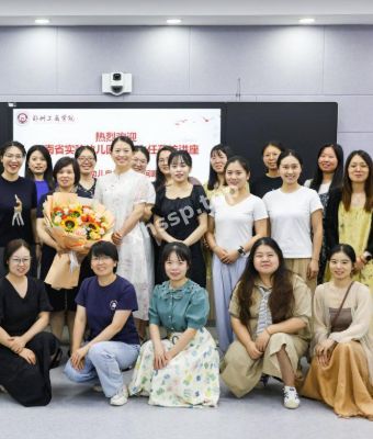 郑州工商学院