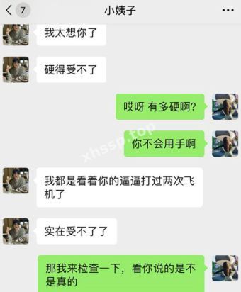 流出