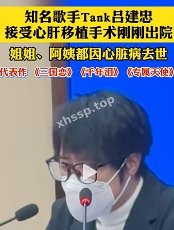 夜店猛男