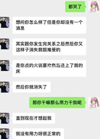 性病医药费