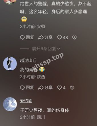 DOTA牛蛙去世