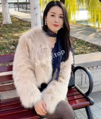 性感阿姨