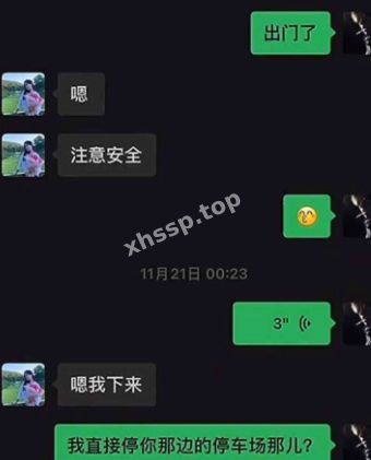 湖北荆门抓奸