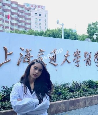 袁瑶