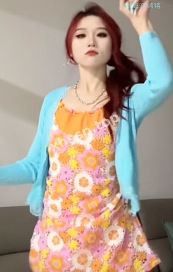 网络隐私