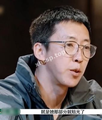 网络热议