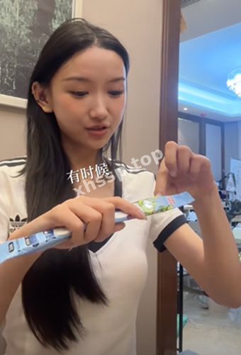 肤白貌美