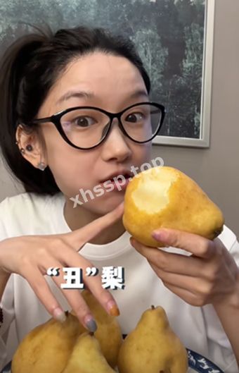 翘臀细腰