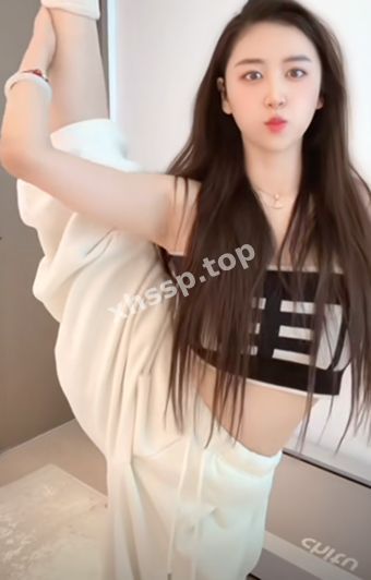 性感劈叉