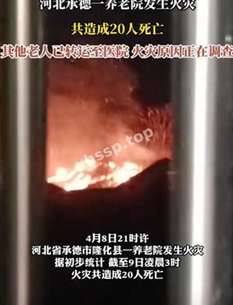 管理混乱